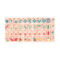 Pink Island Tiles